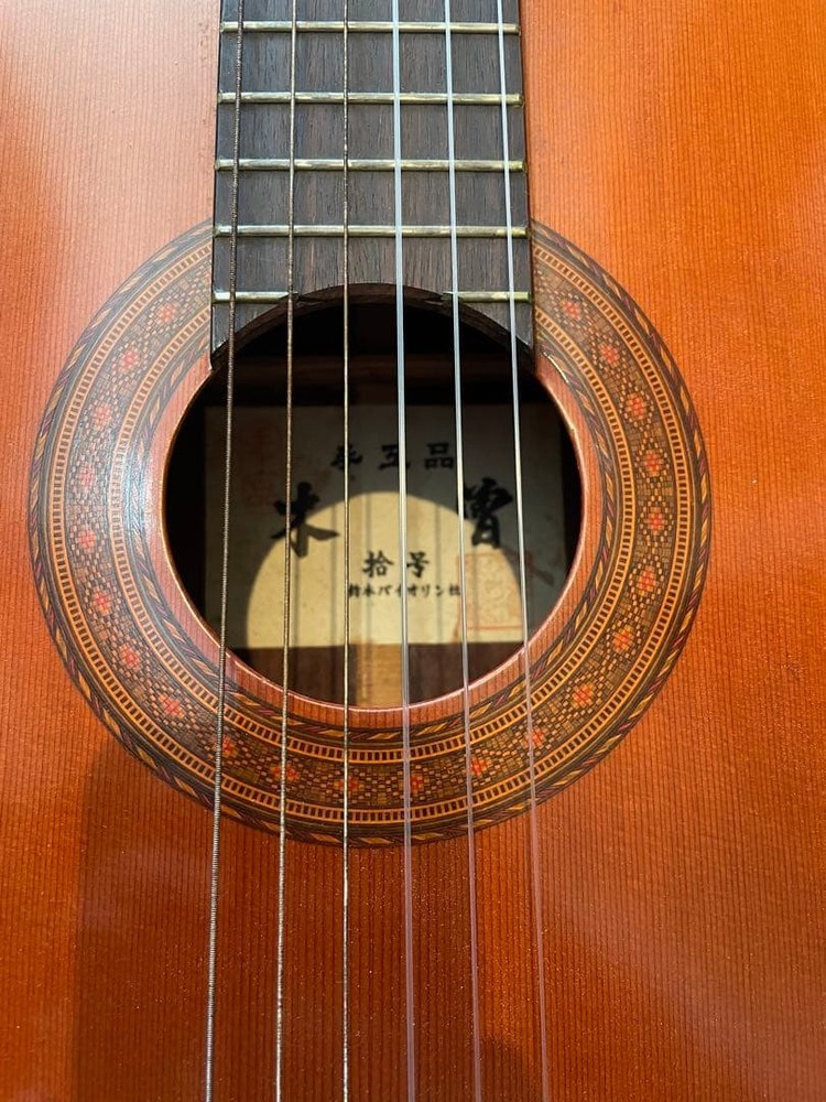 Kiso Suzuki Violin Co. Handcrafted Classical Guitar