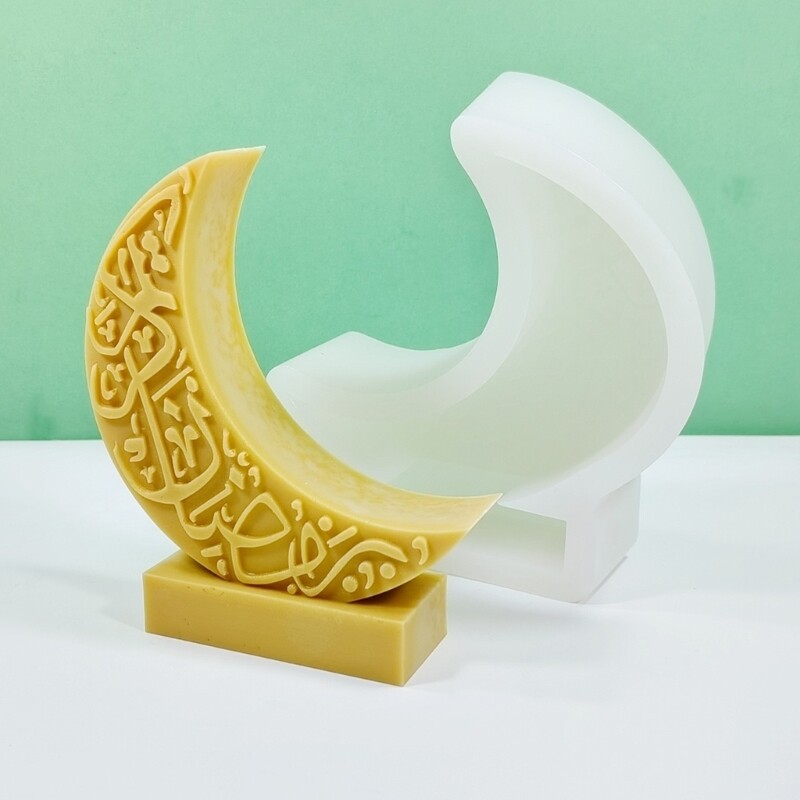 Eid Molds, Moon Shaped Molds for DIY Craft
