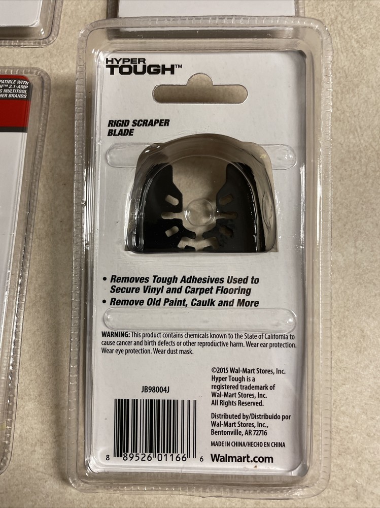 Hyper Tough 2" Rigid Scraper Blade, Black (4 PACK) rigid oscillating tool 4 PCS