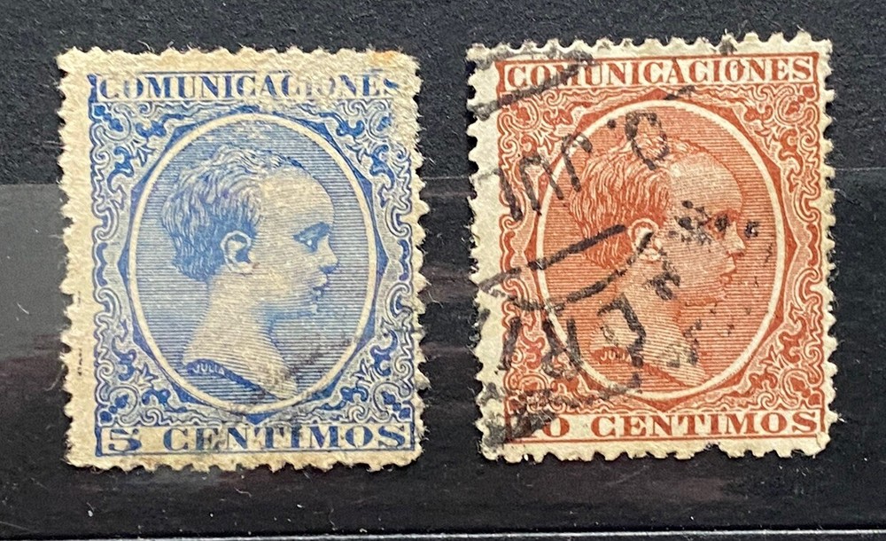 Spain 1889 Alfonso 2 Value Used 6FM802