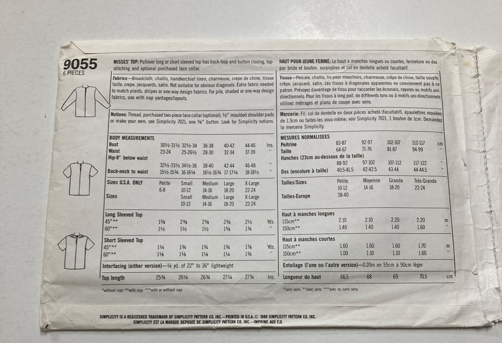 Simplicity 9055 Size Medium Pullover Top Sleeve Variations Uncut Factory Folds