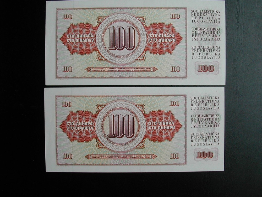 Yugoslavia 2 X Consecutive 100 Dinara Banknotes 1986 / Unc.