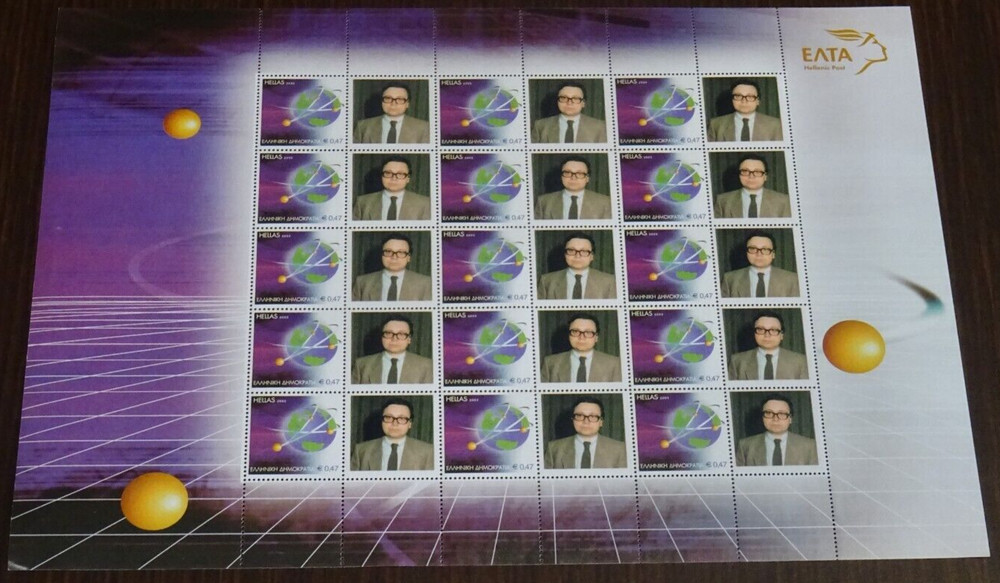 Greece 2003 SET of 9 Personalized Sheets MNH