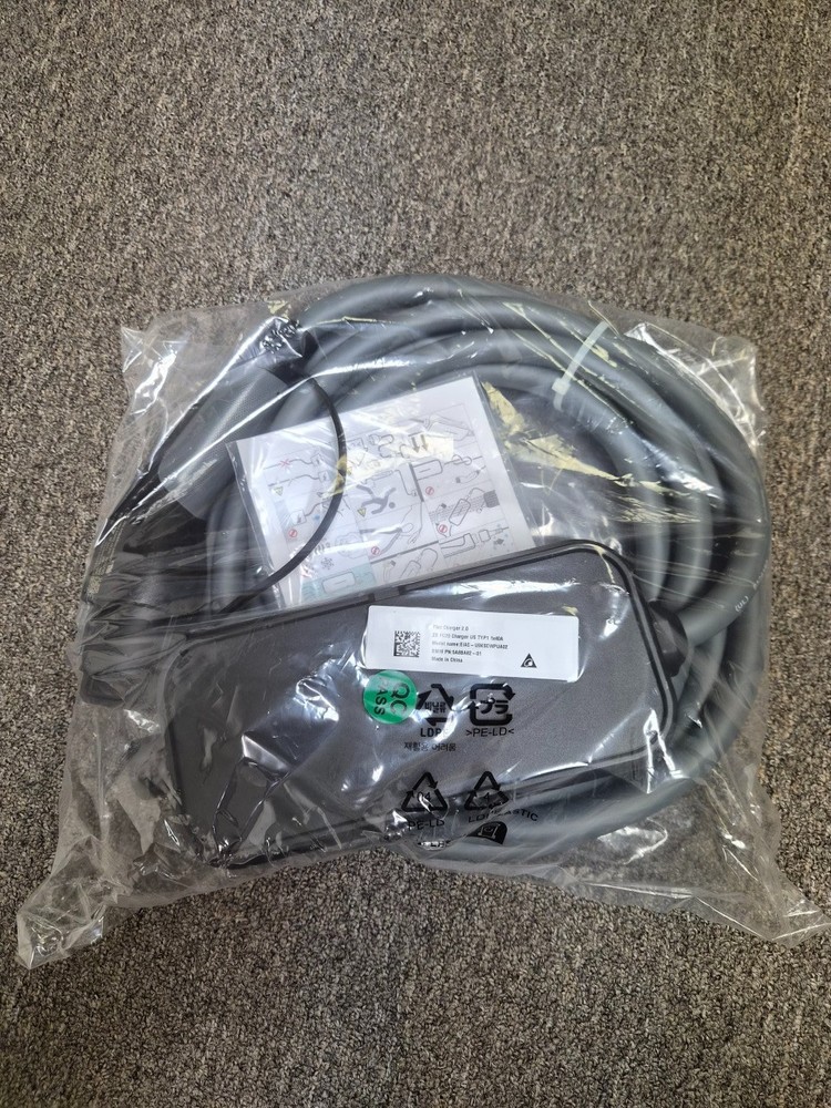 BMW Flexible Fast Charger Model EIAC-U9KSCWPUA02