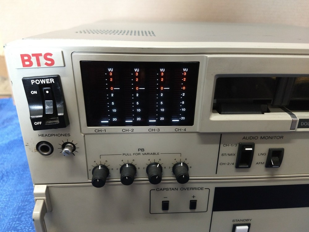 BTS BCB 60N BetaCamSP Video Cassette Player
