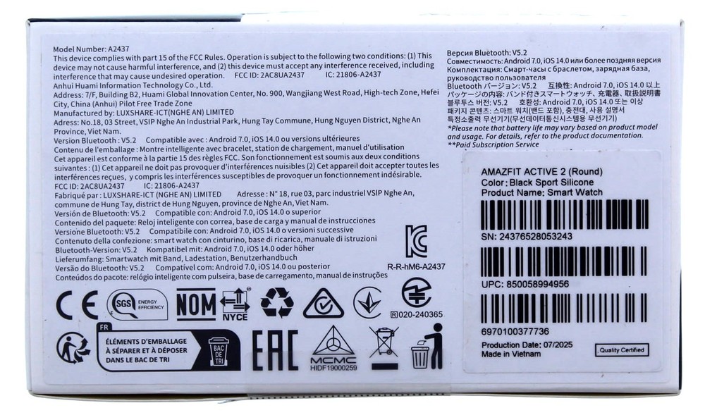 Amazfit Active 2 Smartwatch (Black)