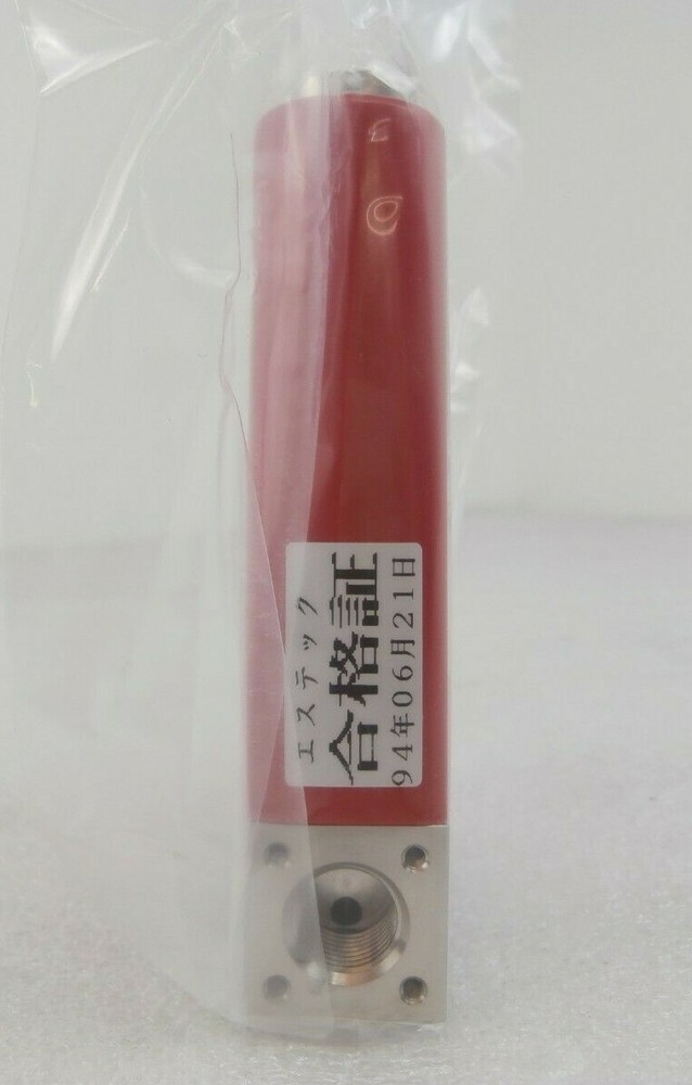 STEC SEC-410-AV Mass Flow Controller MFC SEC-410 100 SCCM CF4 New Surplus