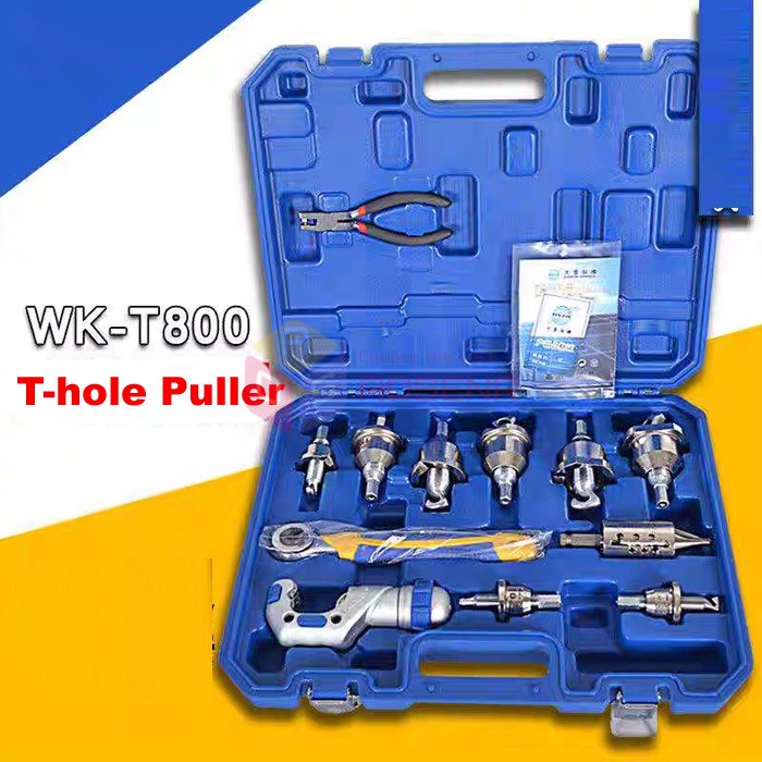 T-type Hole Puller WK-T800 Copper Pipe Tee Pipe Branch Pipe Reamer