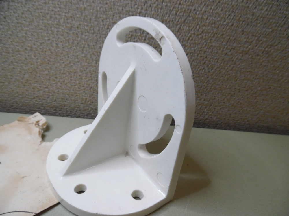 Shakespeare 4000 Right Angle Mount Kit for 495 Mount & Built In Round Type Base