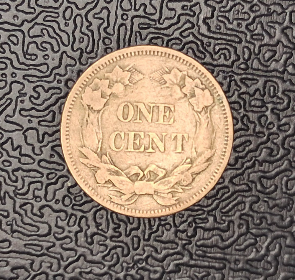 1858 Flying Eagle Cent Small Motto
