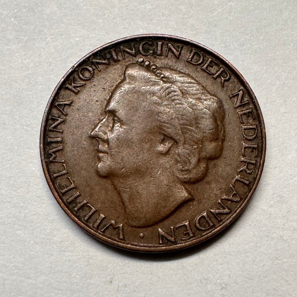 1948 Netherlands 1 Cent - Beautiful Coin - #A-015-B