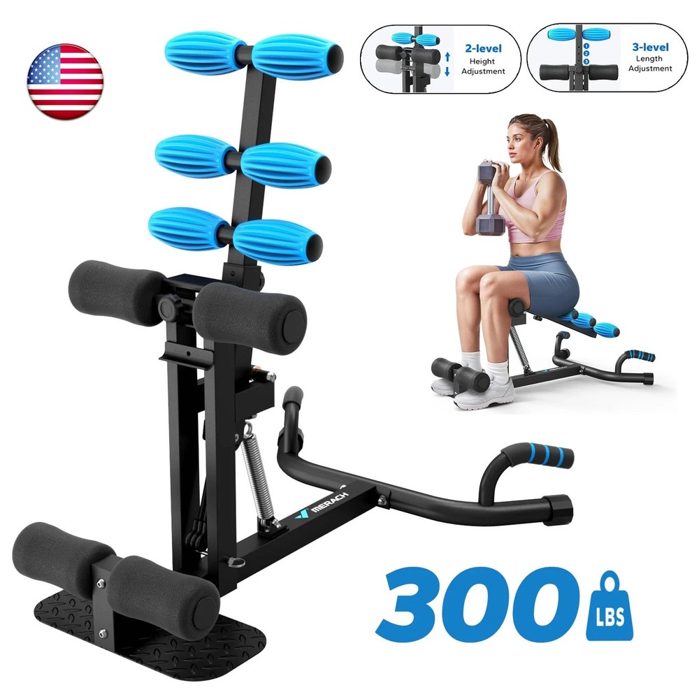 Deep Squat Machine Adjustable Glutes. Machine Core Leg Push Up Workout. NIB