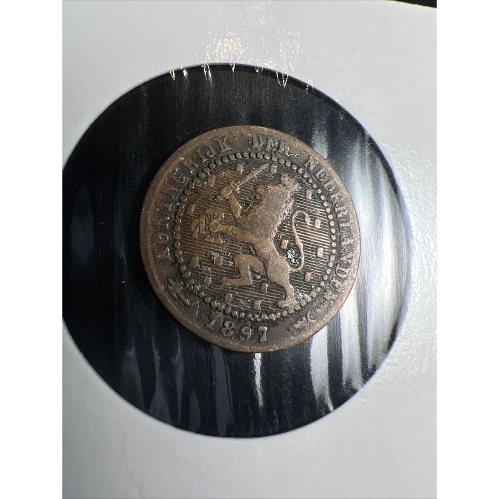 1897 Netherlands 1 Cent KEY DATE Lower Mintage Z1807