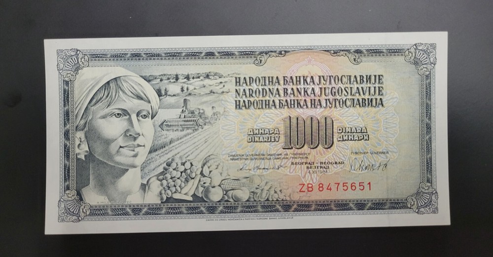 Yugoslavia - Replacement 1000 Dinara (1981)