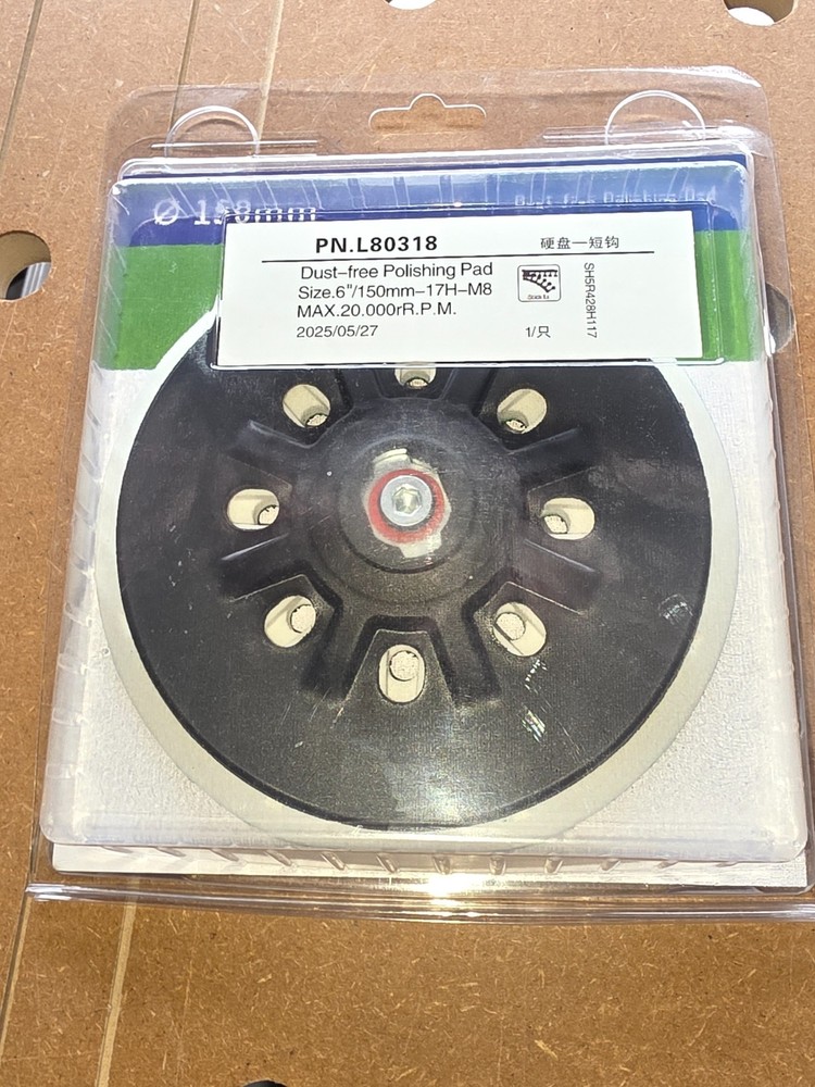 Festool 5" Hard Sander Backing Pad