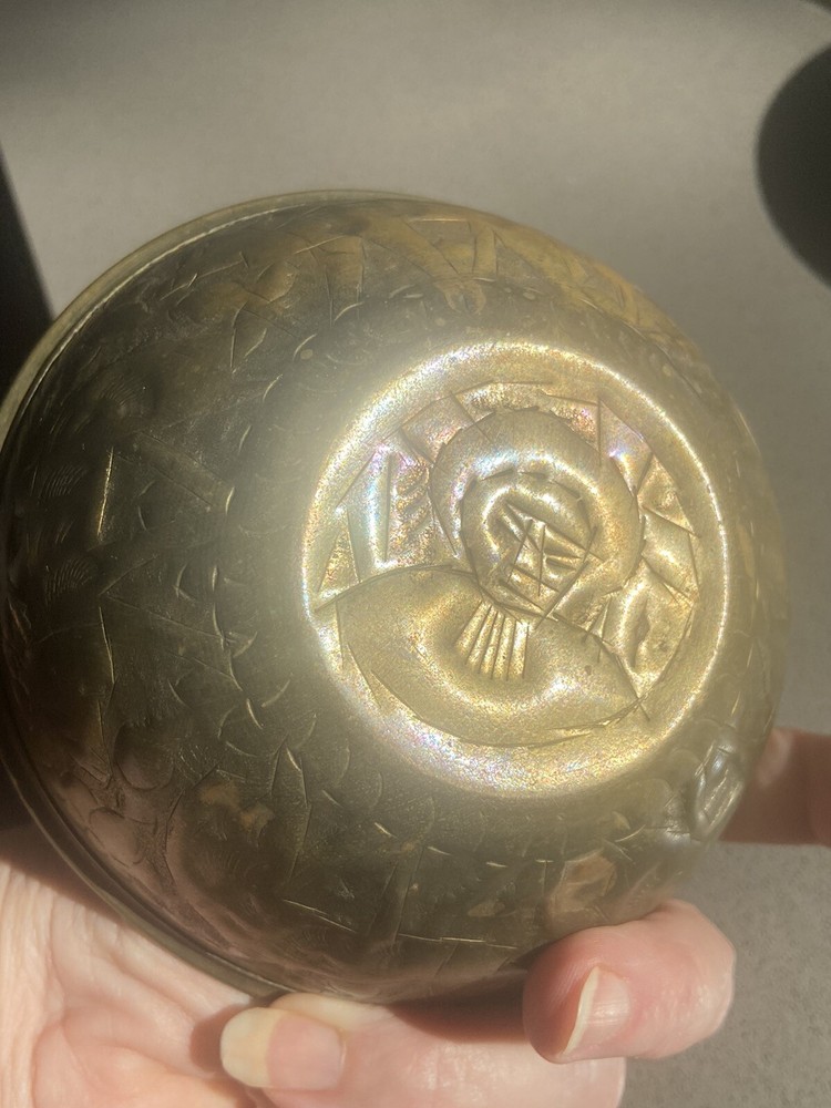 Vintage Egyptian Repousse Brass Bowl