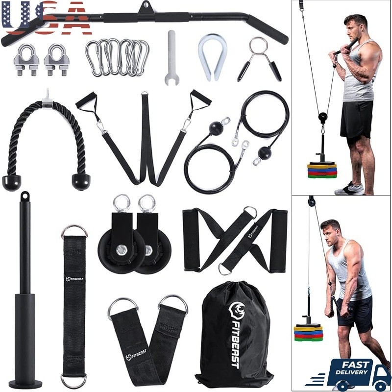 Pulley System Gym Cable Weight Pulley System for LAT Pulldown Bicep Curl Workout