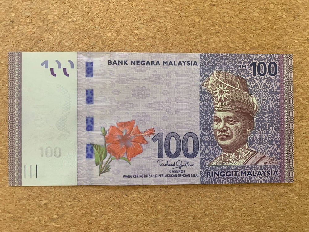 100 ringgit banknote ND (2011-2024) unc