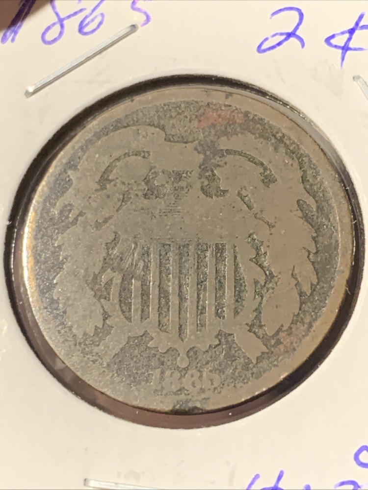 1865 Two Cent Piece 2C Post Civil War Date US Coin