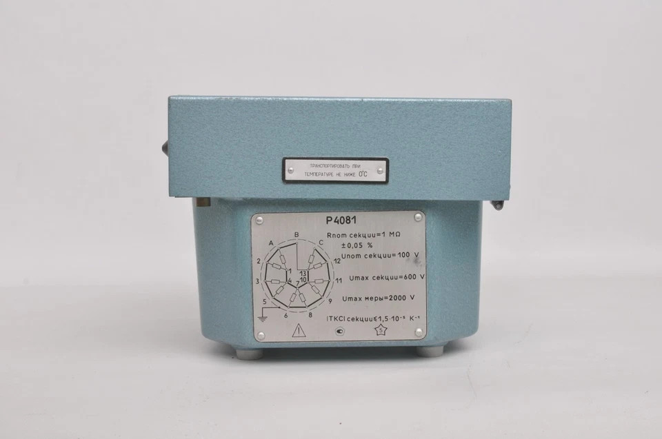 0.05% P4081 Decade Resistance Standard Box Resistor