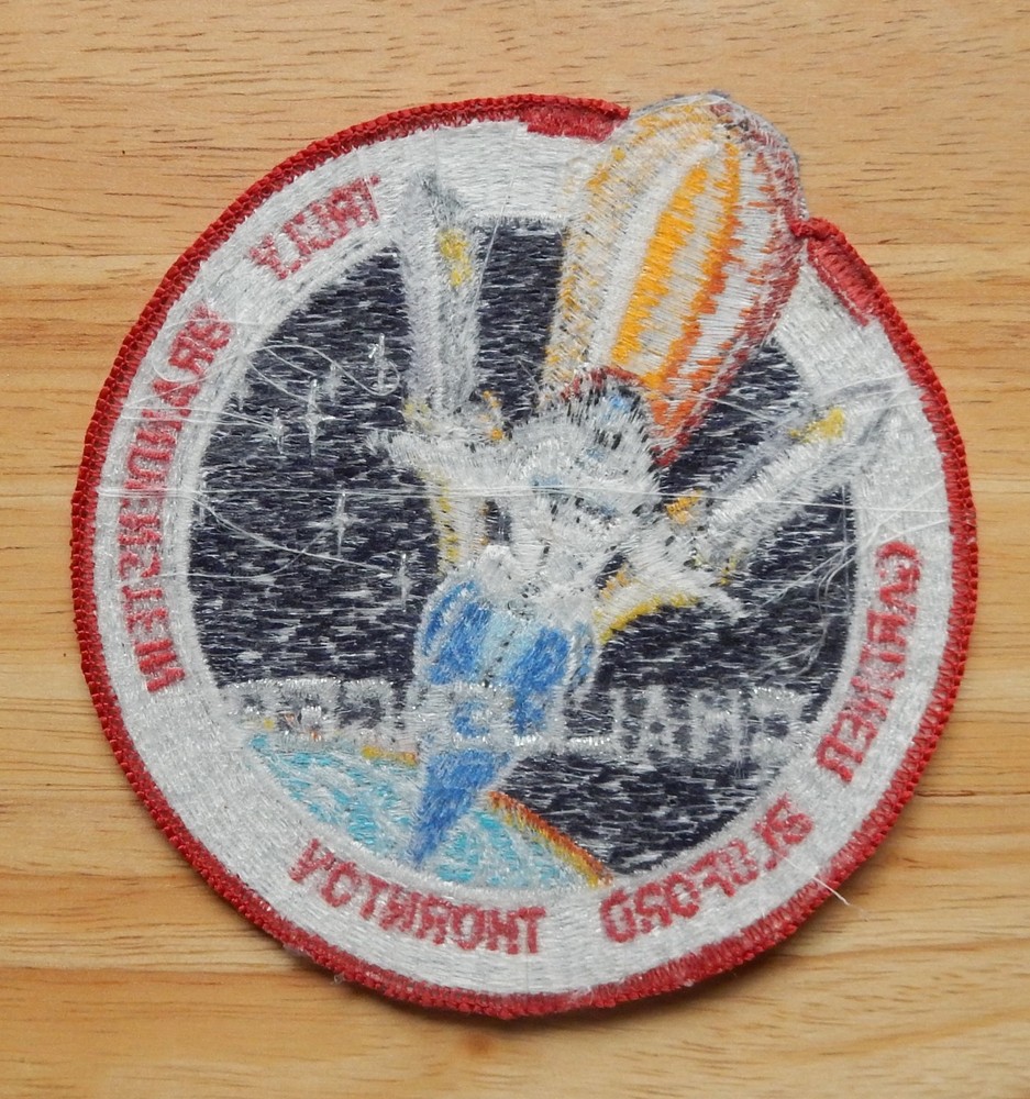NASA 1983 STS-8 Space Shuttle Challenger Sew-On Patch, 4"