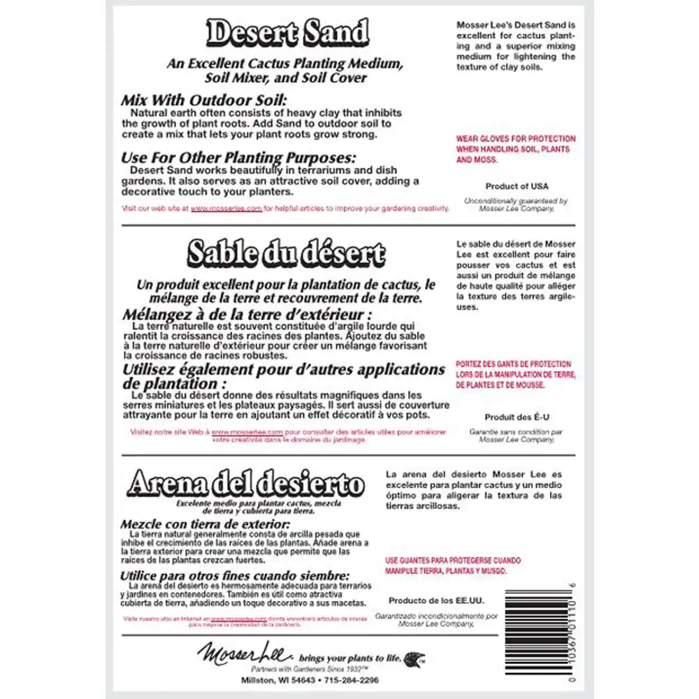 Mosser Lee Desert Sand Soil Cover - 5 lbs.