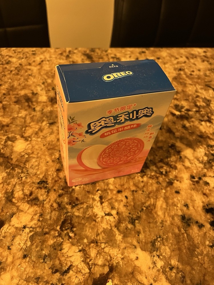 Exotic Snack Lot 🔥🔥🍪🍫