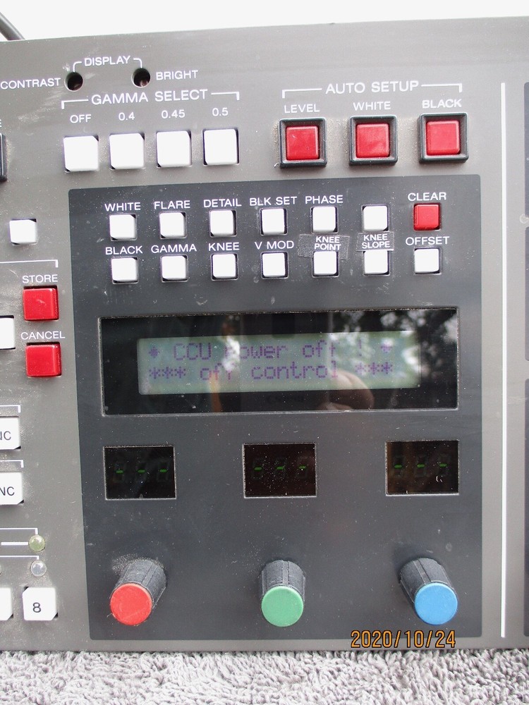 SONY MSU-350 Master Setup Unit