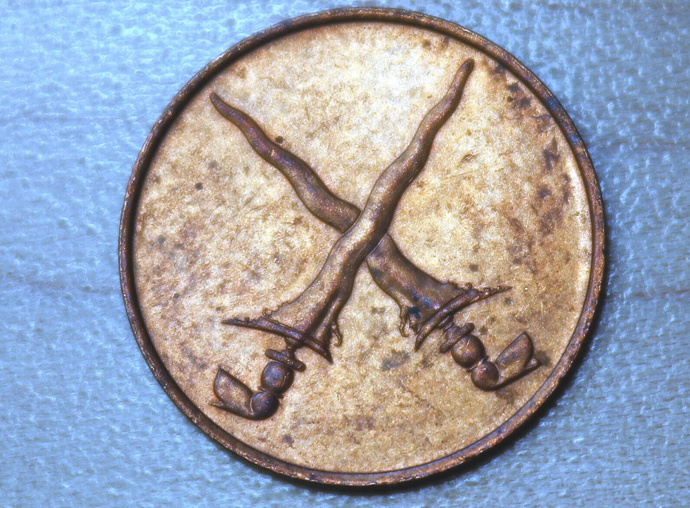 1962 Malaya & British Borneo 1 Cent