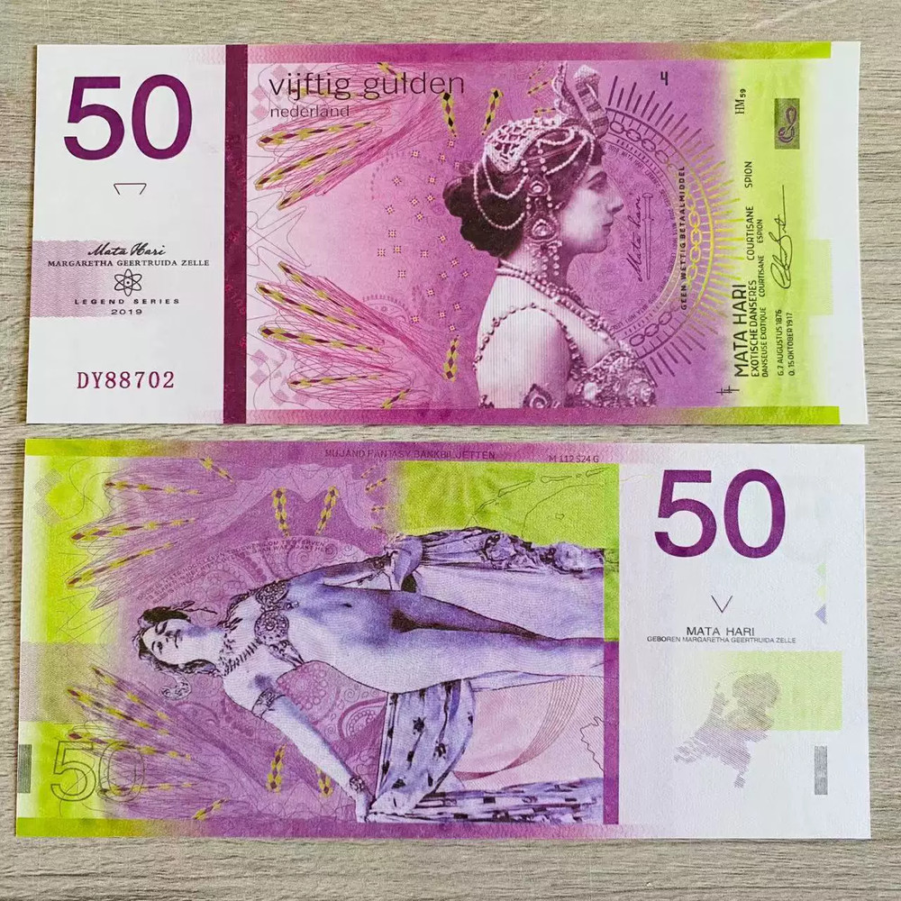 Netherlands, 5pcs X 50 Note, Private Issue Polymer, 2020 Mata Hari, UNC