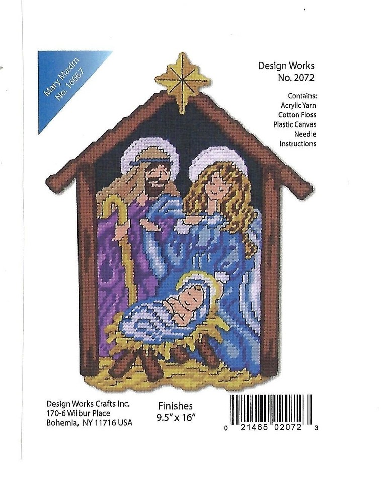 NATIVITY WALL HANGING 7ct  plastic canvas PATTERN  (#TF0433)