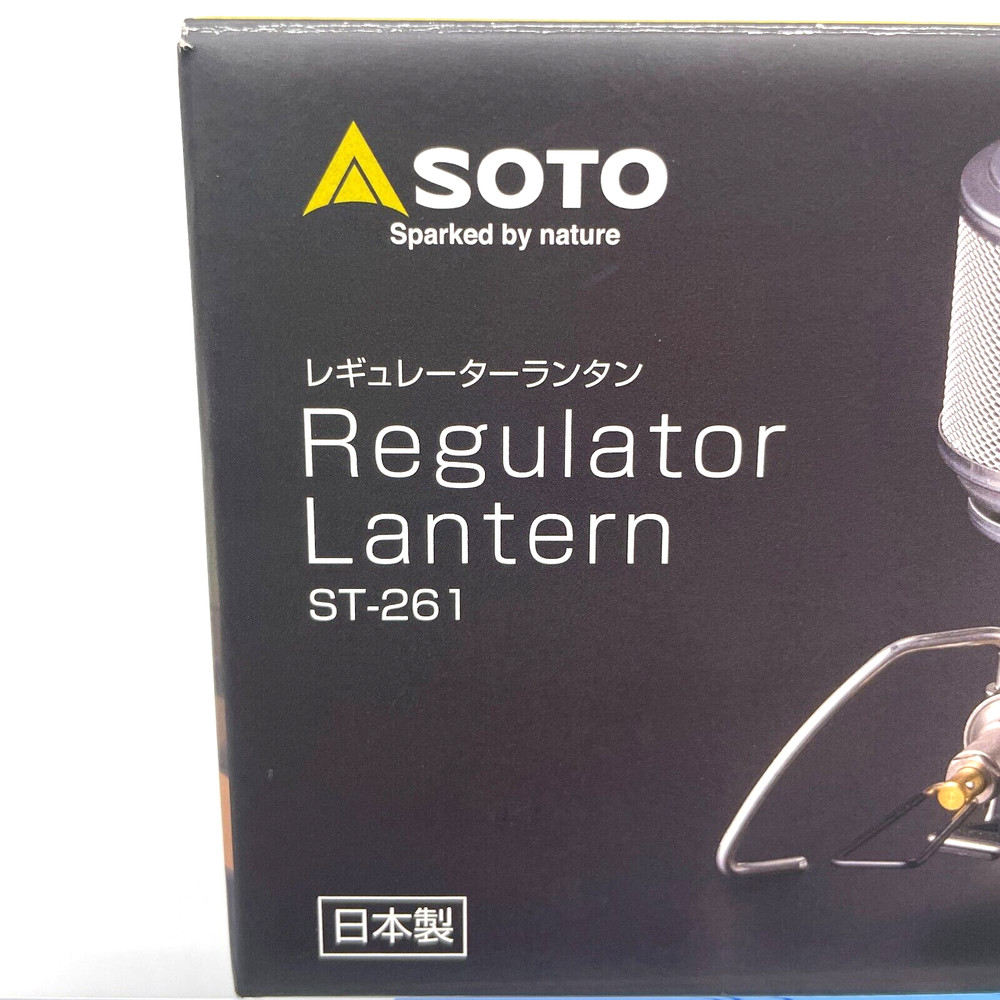 Soto ST-261 Regulator lantern Made in New JP