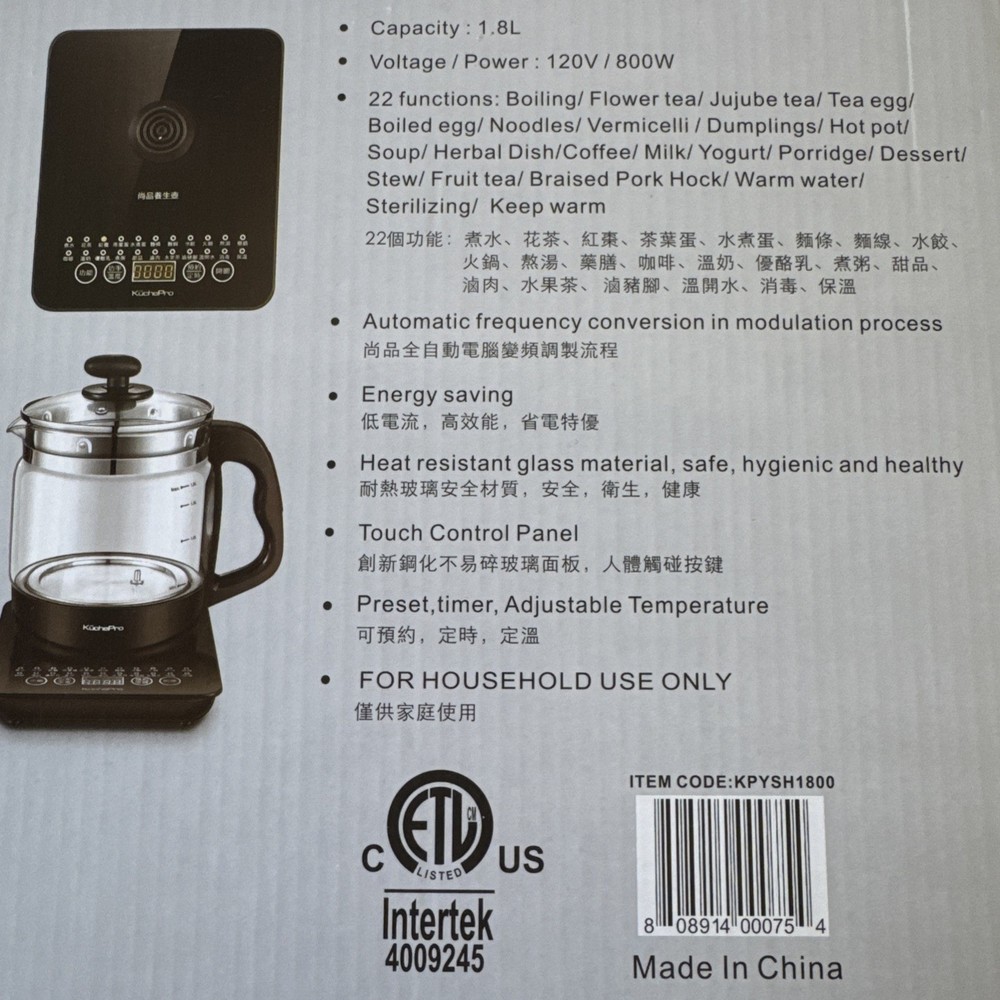 KuchePro Multi Function Kettle - NEW