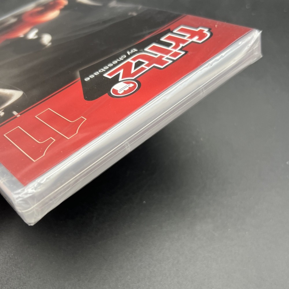 chess Fritz 11 chessbase Computer world Champion DVD software program Sealed