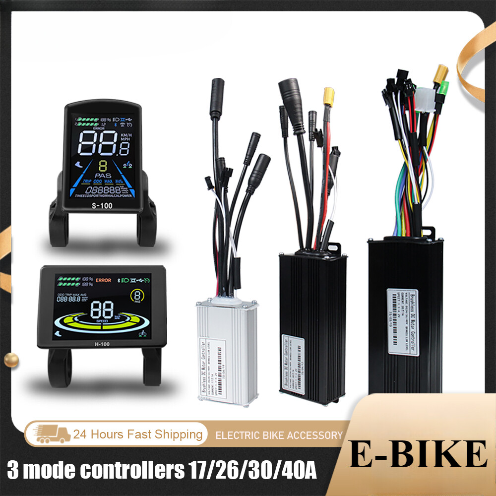 Three-Mode Electric Bike Sine Wave Controller 17A 26A 30A with Learning Function