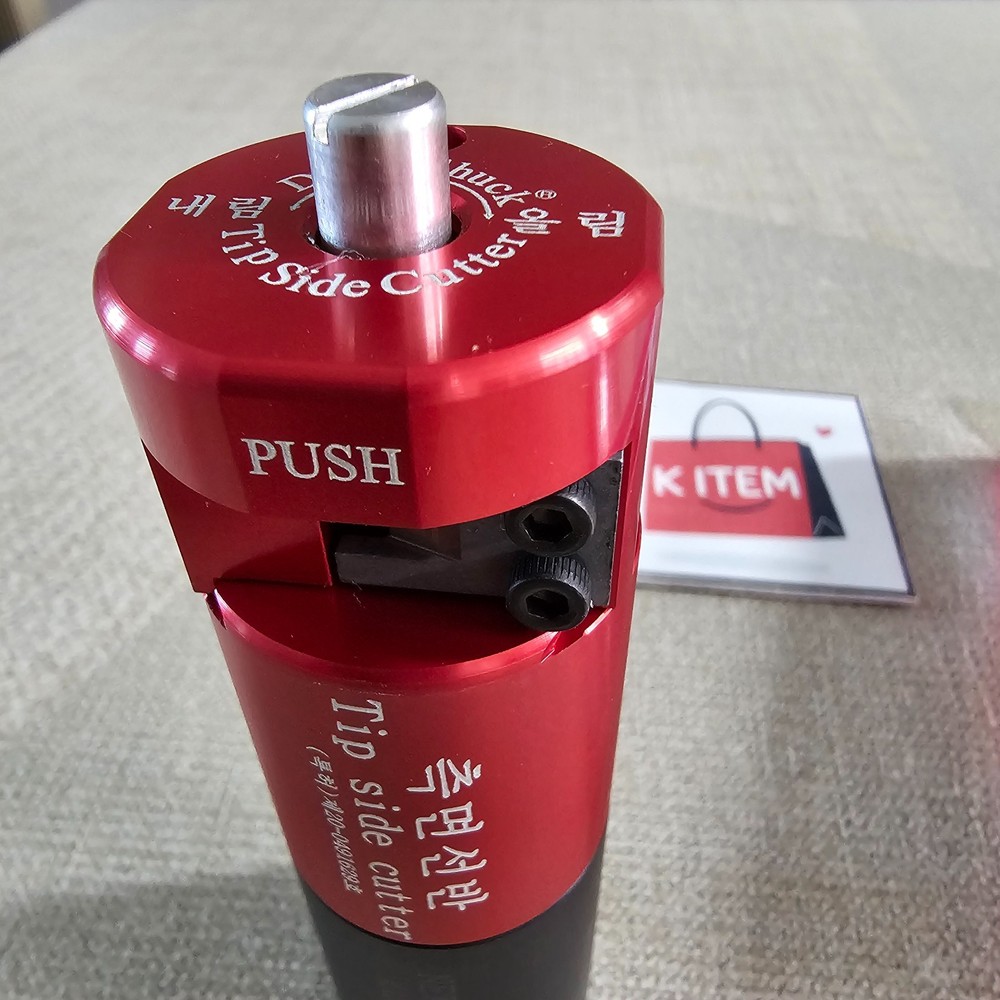 Drill Chuck Billiard Tip Side Cutter Using sliding method Device / Spare Blade