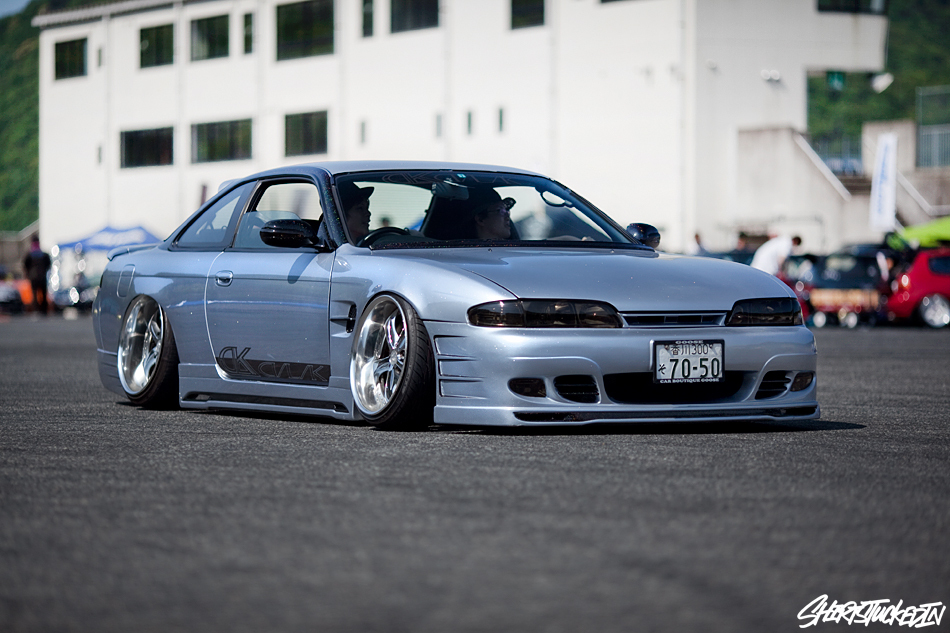 2UP S14 Clear Headlight Covers