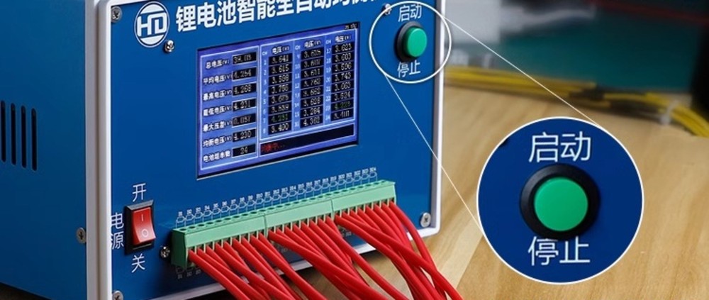 Equaliser High Precision Maintenance Lithium Ternary Lithium Iron Phosphate