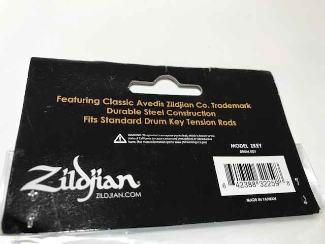 Zildjian drum key