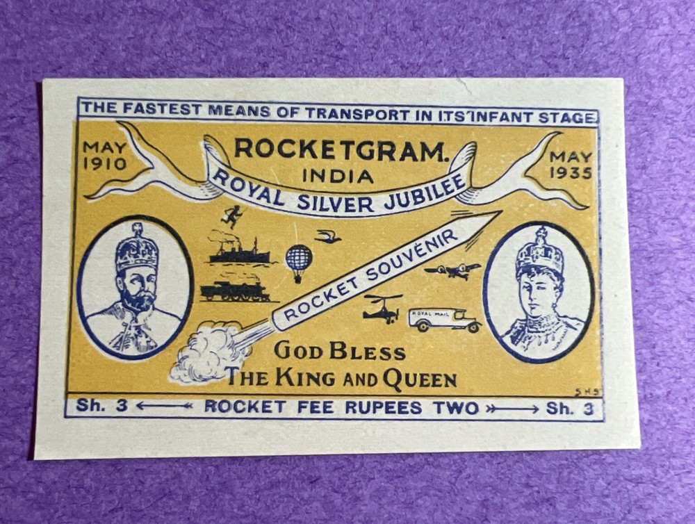 1935 Silver Jubilee - MNG India Rocketgram.