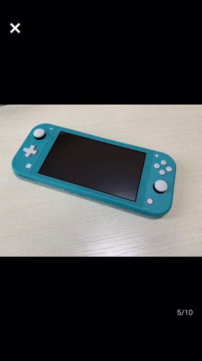 Nintendo Switch NINTENDO SWITCH LITE Target...