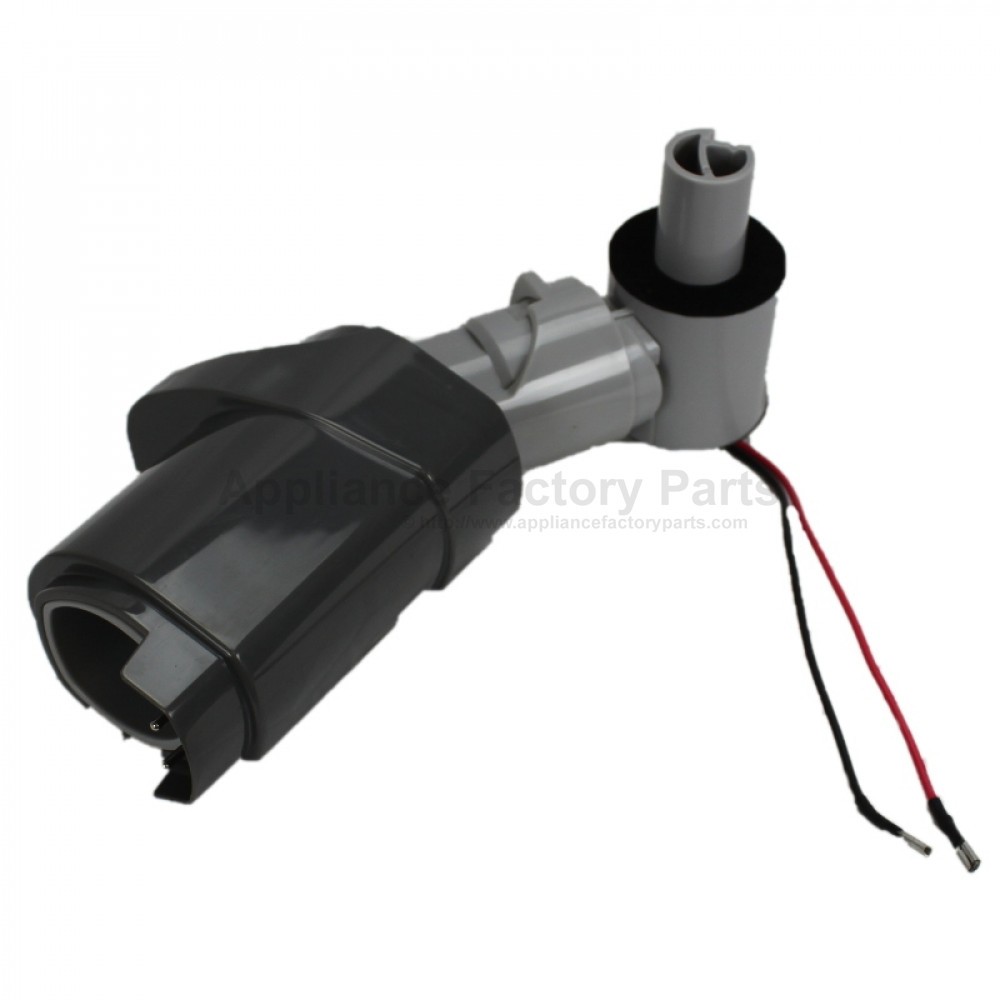 Vacuum Cleaner Part # E-155259 - Coupling Assembly