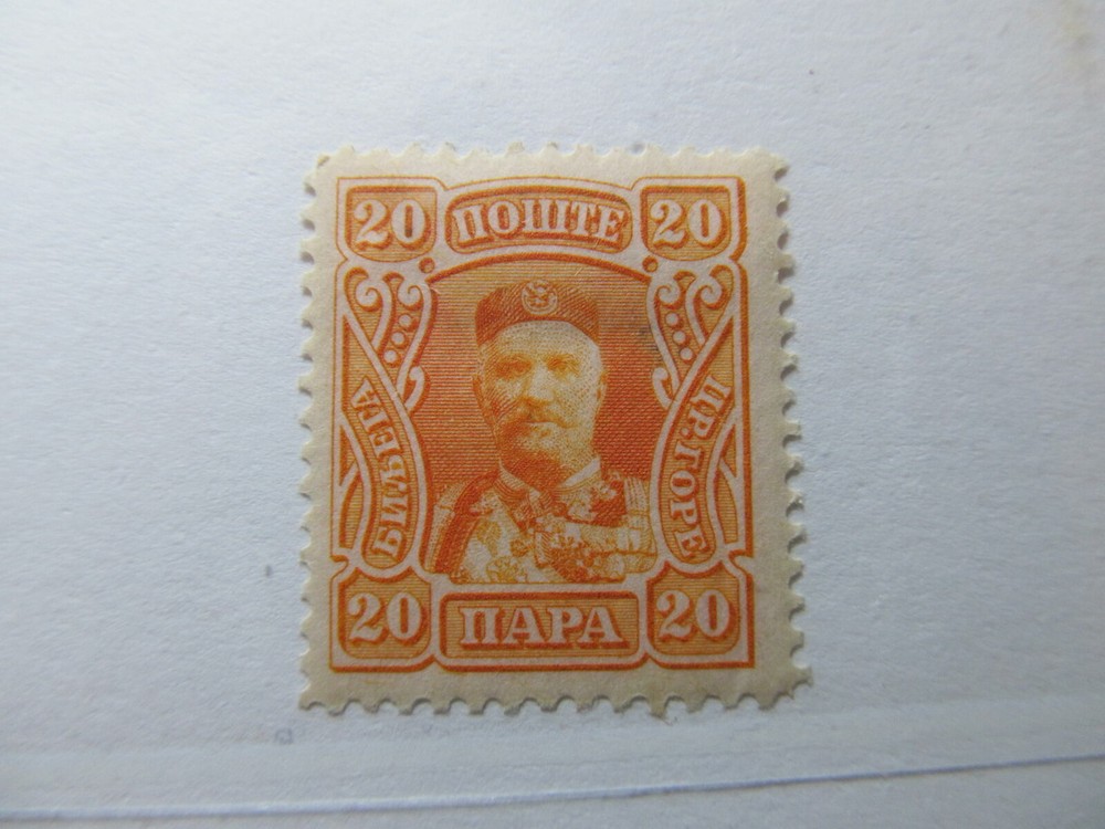 Montenegro 1907 20p Fine MH* A5P17F331