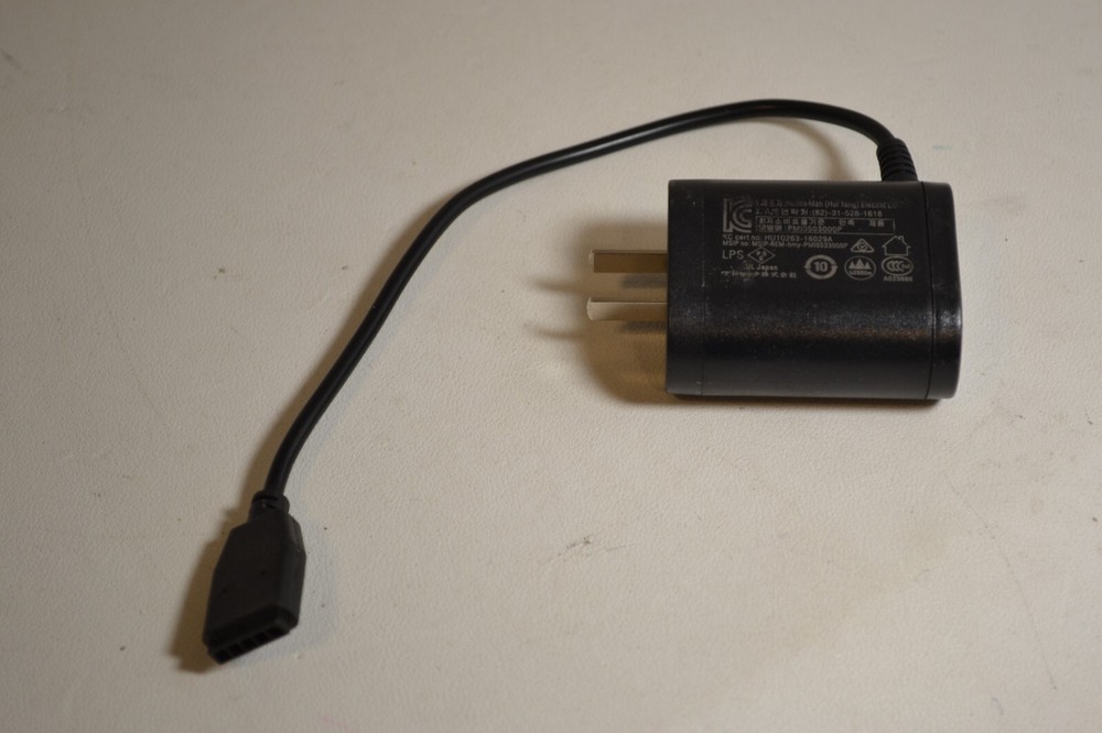 Invue PS531 Power Supply