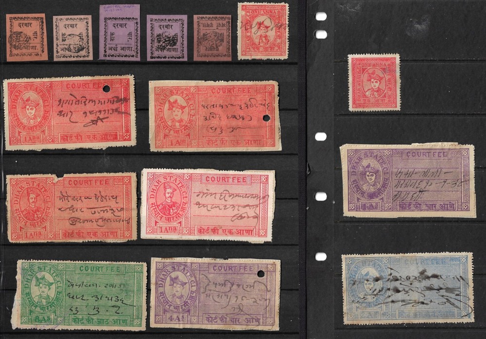 15 DHAR (INDIAN STATE) Stamps (lot AA)