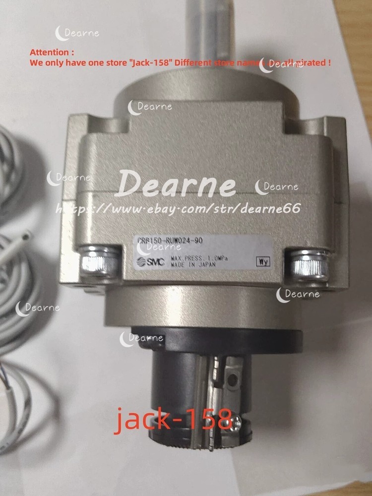 CRB150-RUW024-90 BY DHL OR Fedex