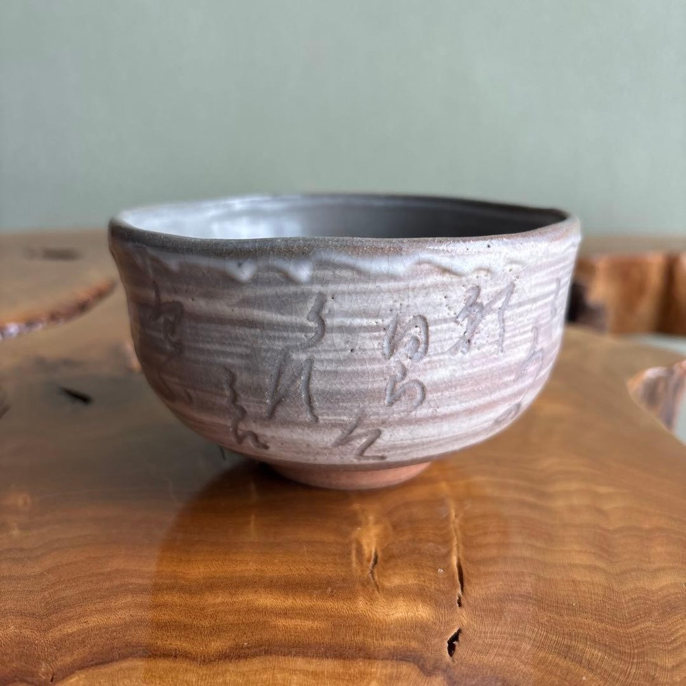 Tea Utensils Final preduction Artistmatcha