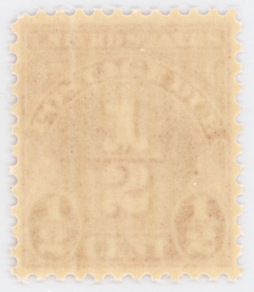 US #J79 | Mint NH | Very Fine
