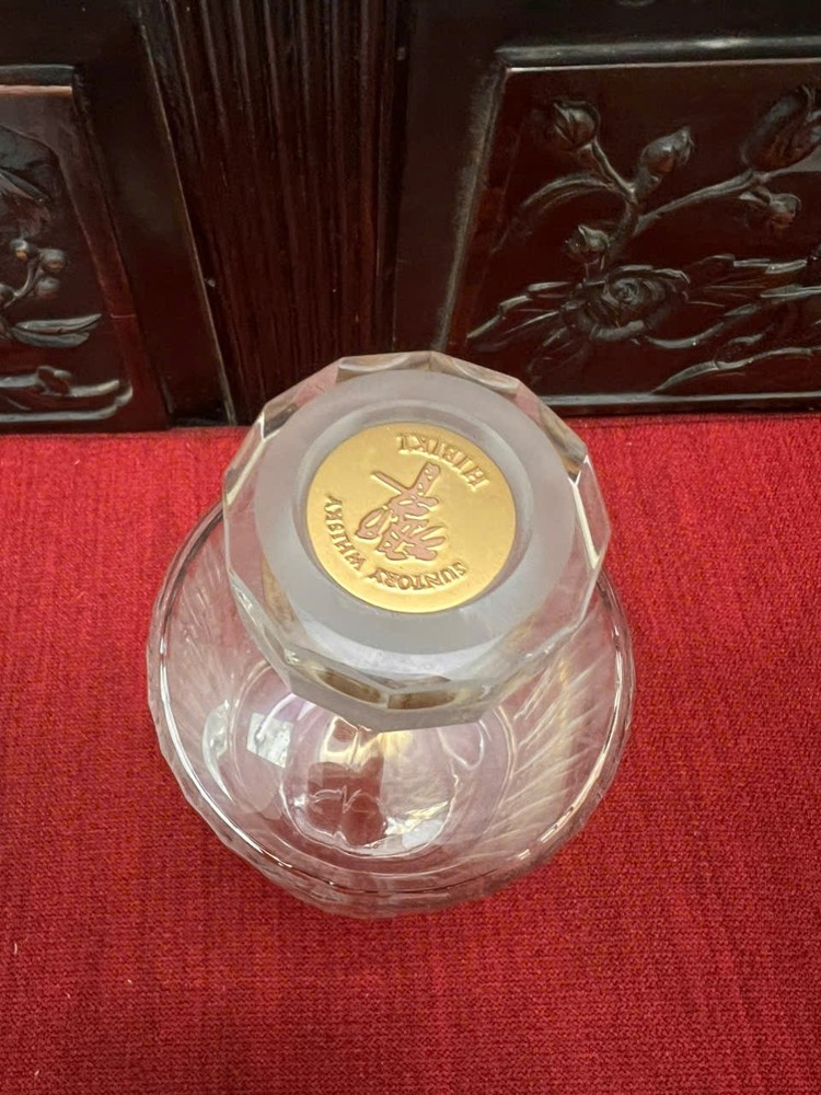 Empty bottle Hibiki 30 limited no Box