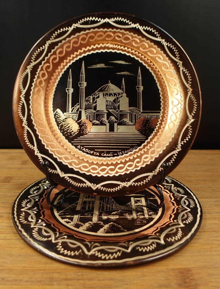2 Decorative Etched Copper Wall Plates 7 3/8''